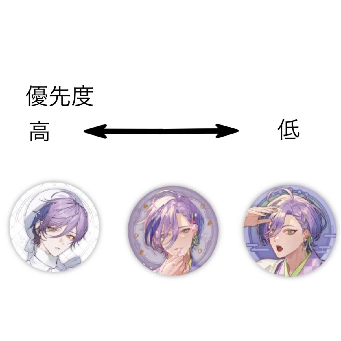 まよぽん@お取引垢 tweet media