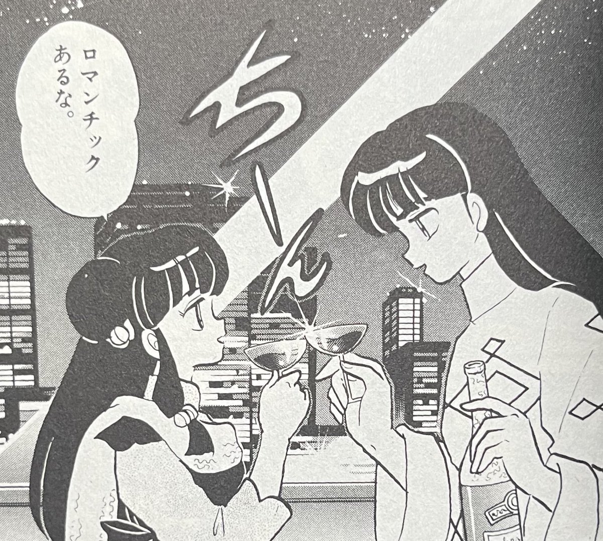 朝比名ショウMk13 tweet media