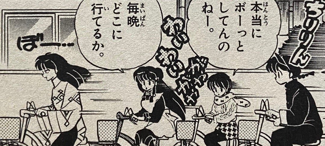 朝比名ショウMk13 tweet media