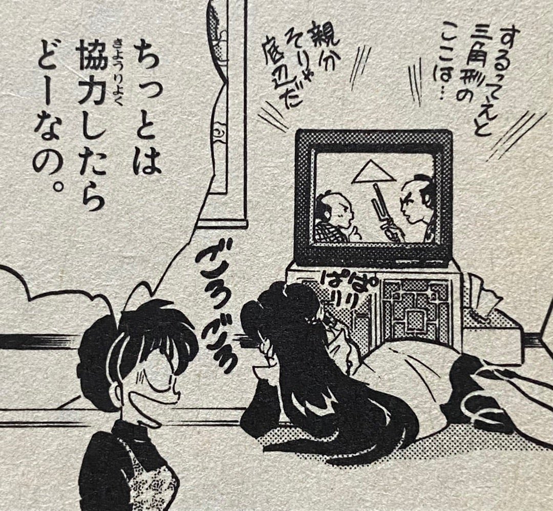 朝比名ショウMk13 tweet media