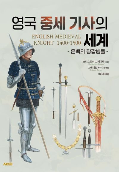 ์๋กํ/Xolotl tweet media