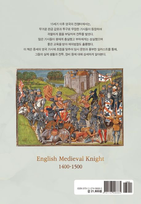 ์๋กํ/Xolotl tweet media