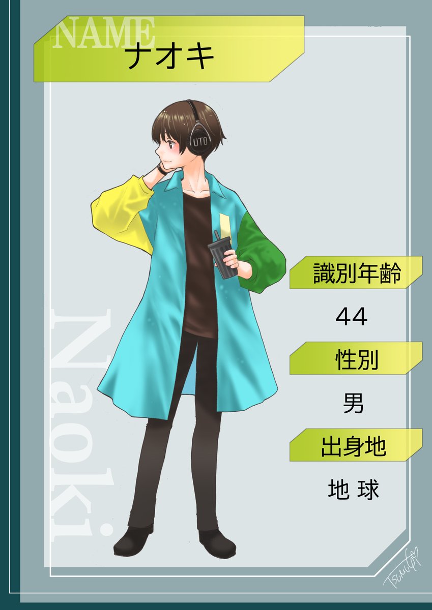 🍭つむぎちゃん🍭 tweet media