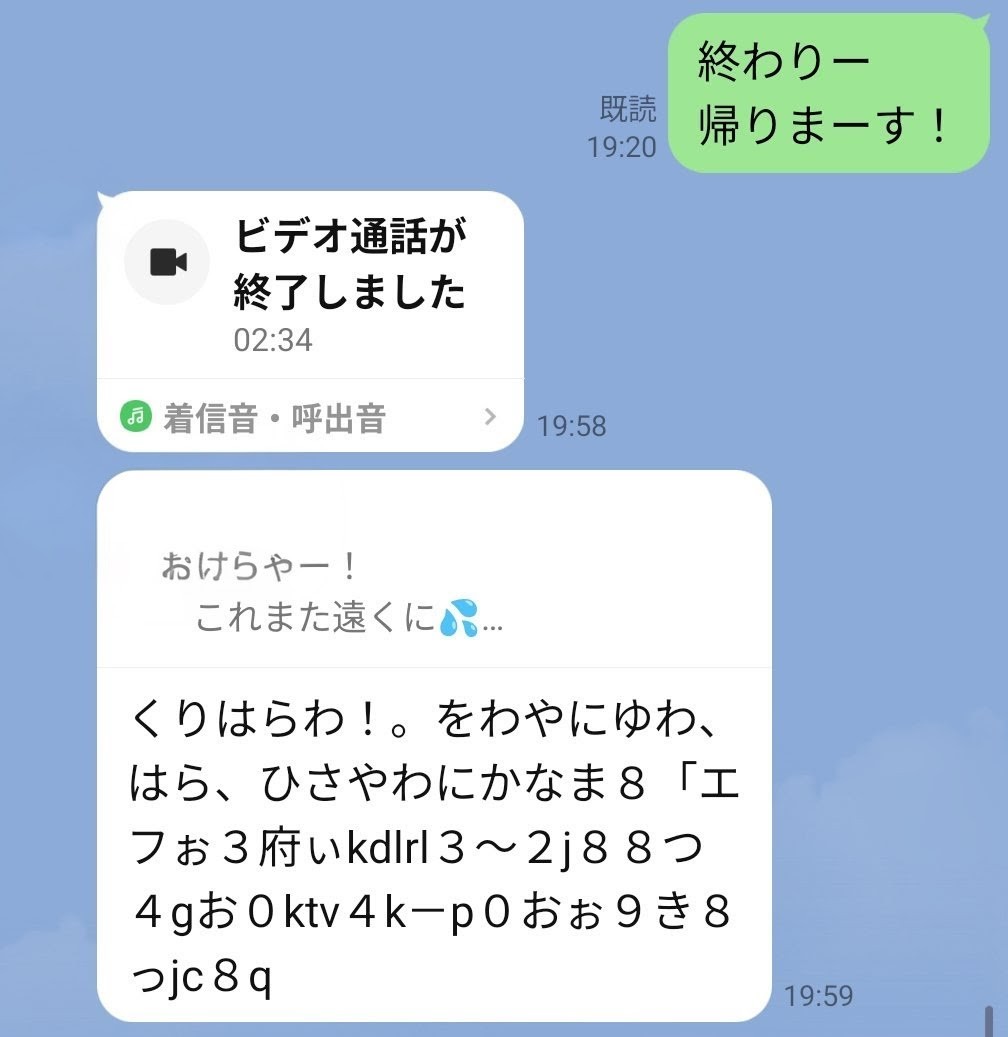 コツパパ|在宅医療営業13年 tweet media