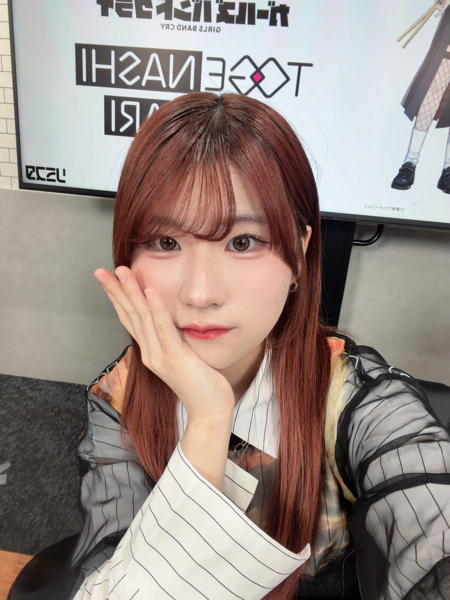 理名 / トゲナシトゲアリ Vo. tweet media