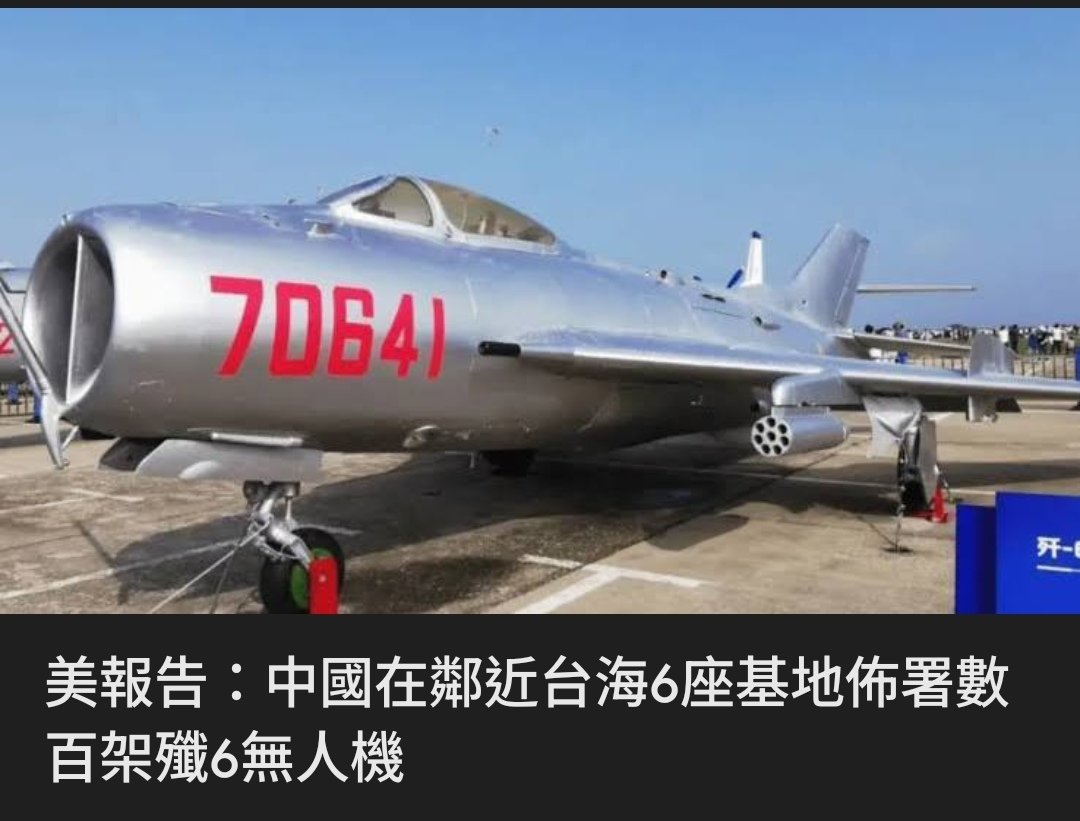 ✝︎真理子 ✝︎ 虹の吸血姫 (限界) tweet media