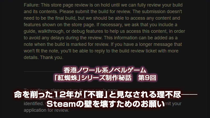 studio wasp tweet media