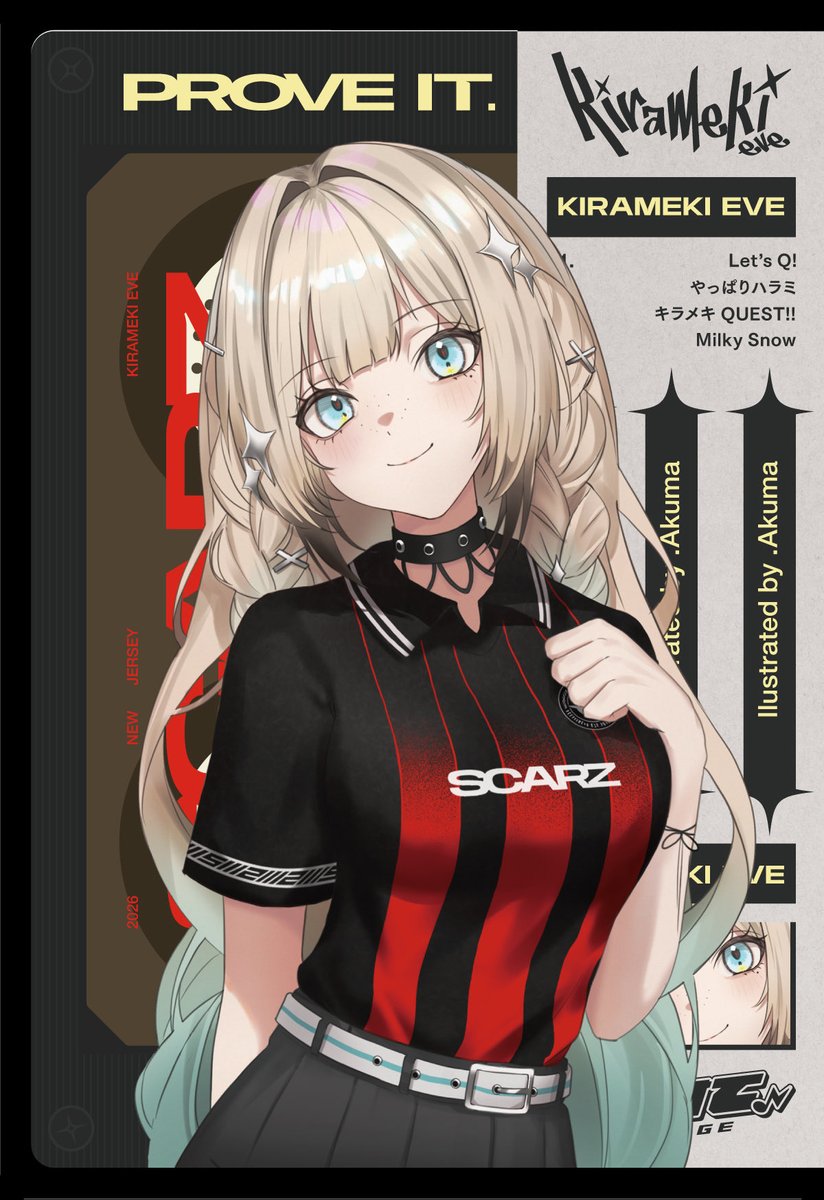 煌イヴ🌟💚 tweet media