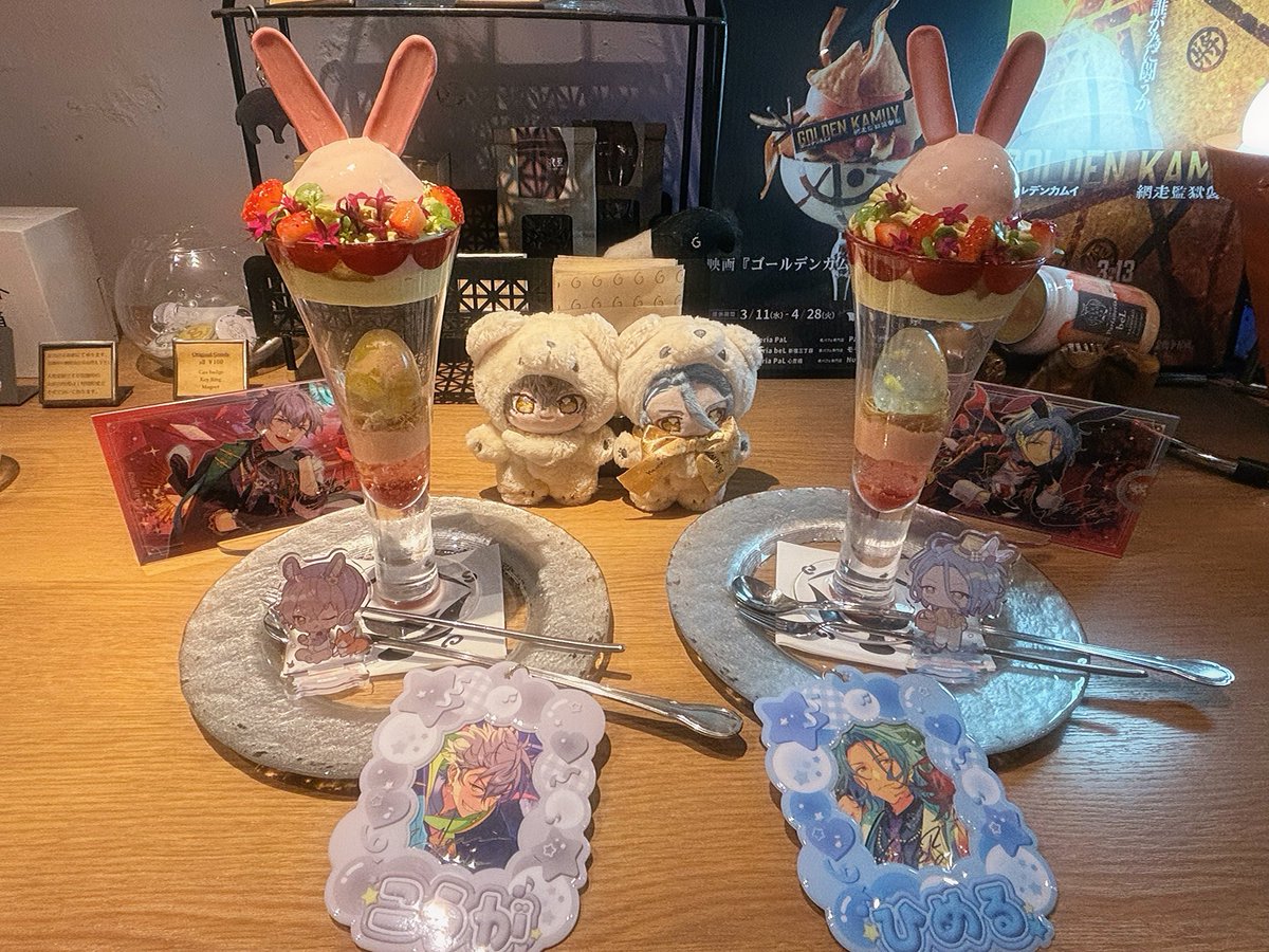HiMERUのオタクと復活祭のパフェ食べてきた🐰