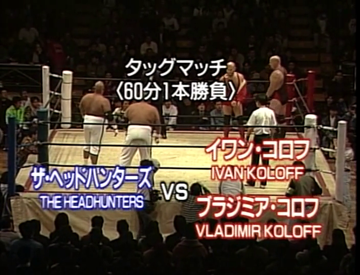 Rasslin Uploader~! (Armstrong Alley on YouTube) tweet media