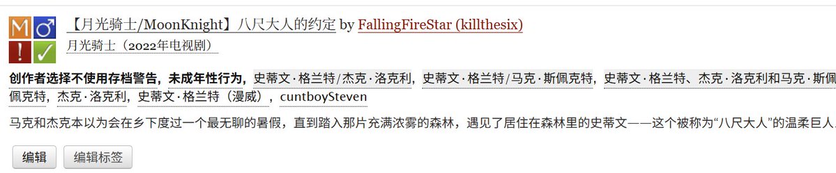 外星水族箱 tweet media