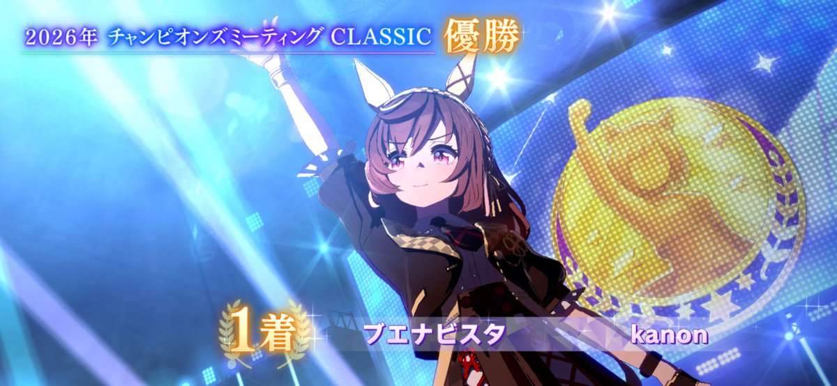 かのん tweet media