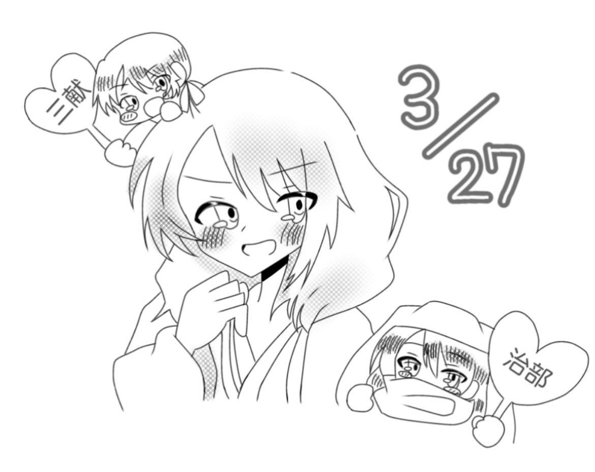 Ｋ_m i t u tweet media