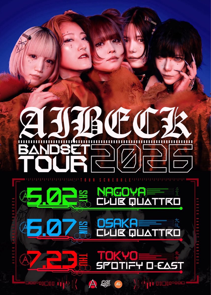 ▲▼AIBECK▼▲ 【公式】 tweet media