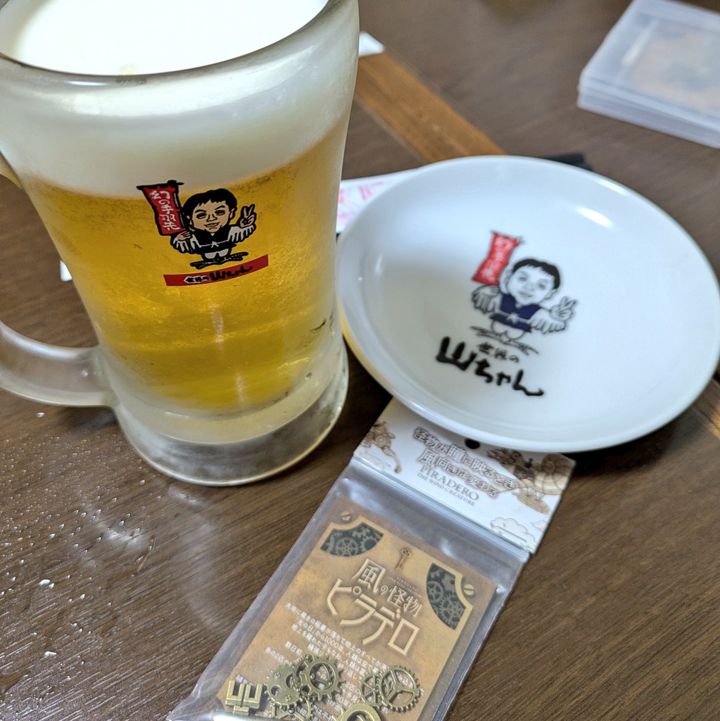 桃居土 竜【4/12】ボドコレ仙台 主催 tweet media