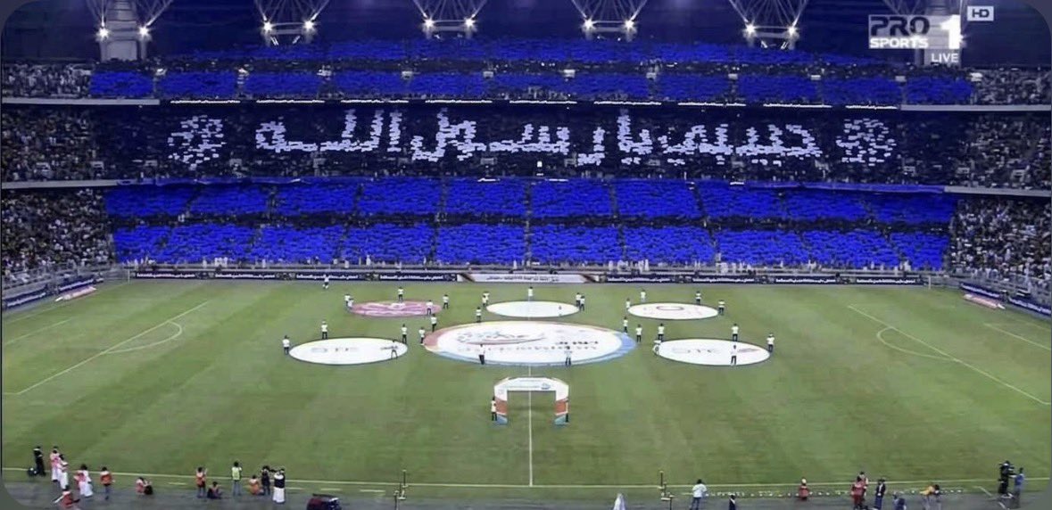 خالد tweet media