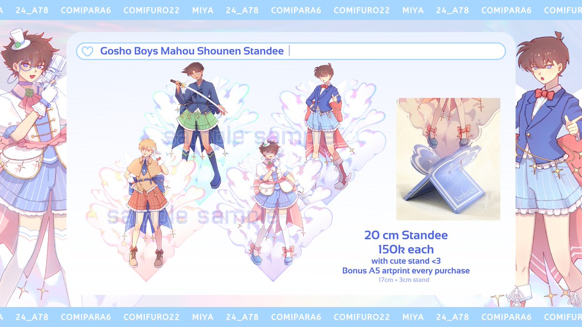 miya. PO Batch 2 ComiPara6 & CF22 📌 tweet media