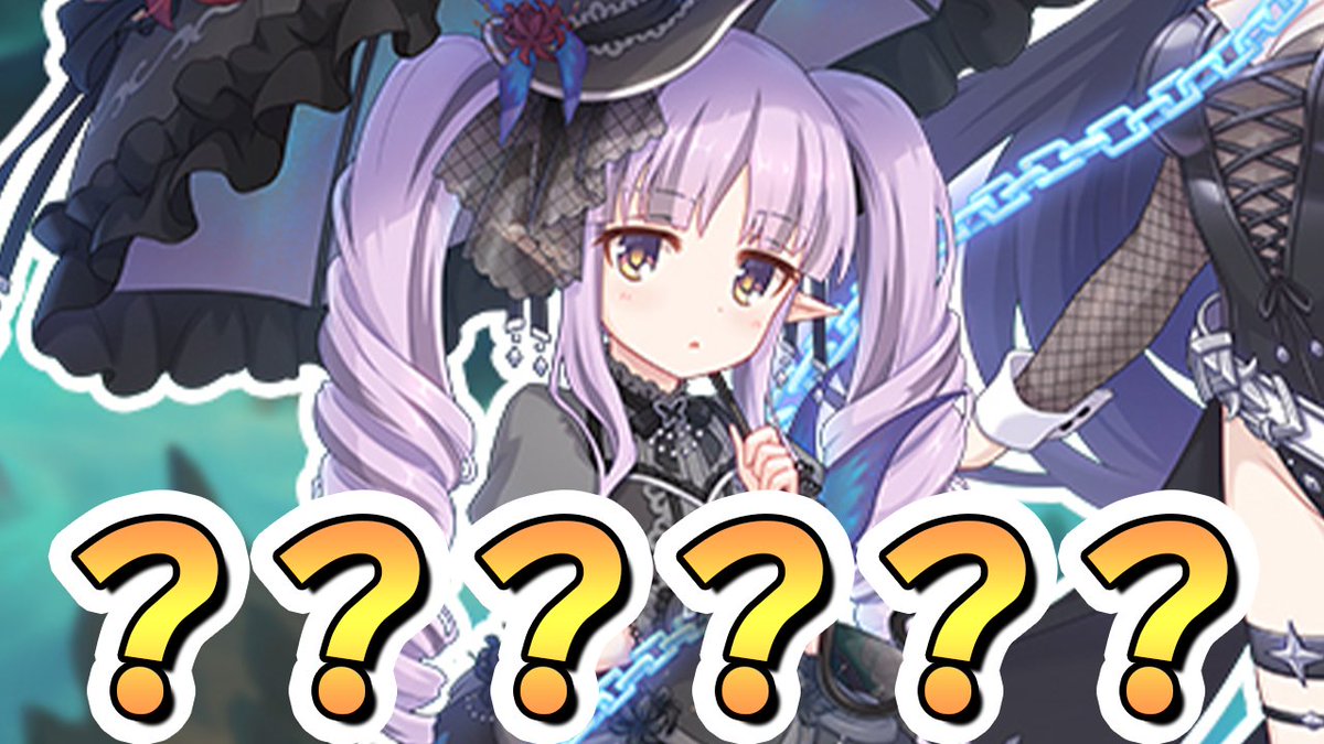 えるるぅ tweet media