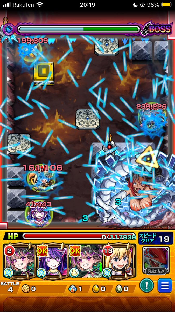 ネオちゃん🍏💚 tweet media