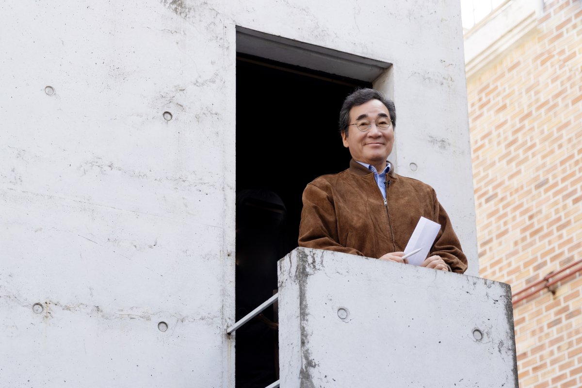 이낙연의 사유 tweet media