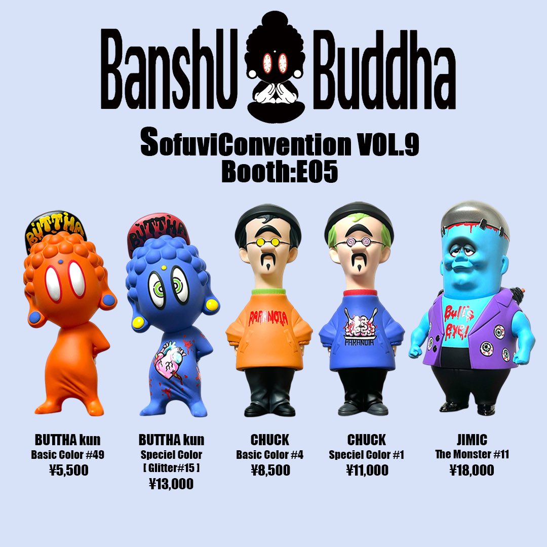 banshubuddha's tweet photo. 告知遅くなりすみません‼️🙏
3/29(日)に参加させていただくソフコンでのお品書きとなります🤗🌈
オンライン販売は4/02(木)21:00〜の予定となります🙌‼️
皆様ぜひよろしくお願いいたします🙇‍♀️🙇‍♂️

#ソフコン #ソフビ #banshubuddha https://t.co/860FGxadeQ