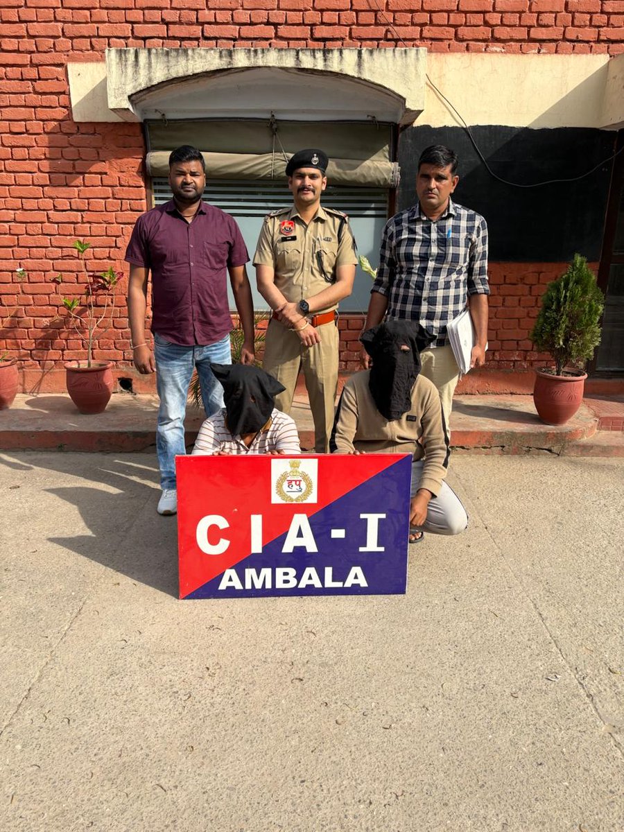 Ambala Police tweet media
