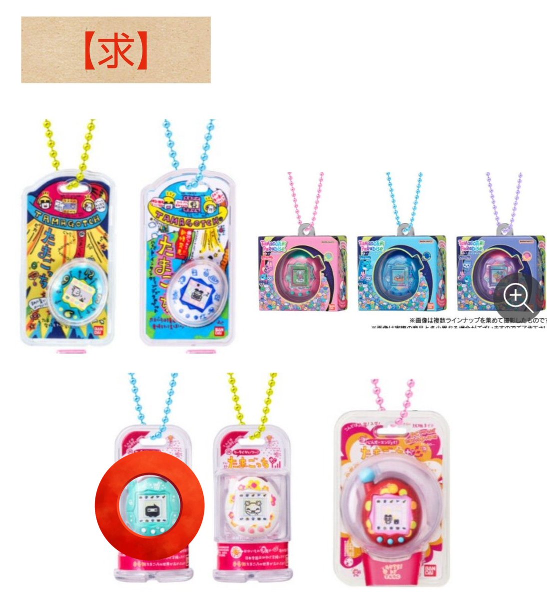 温男(ぬるお) tweet media