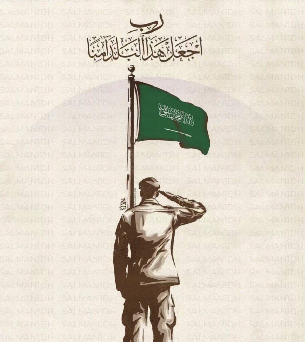 Bader AlSalhan بدر الصلحان tweet media