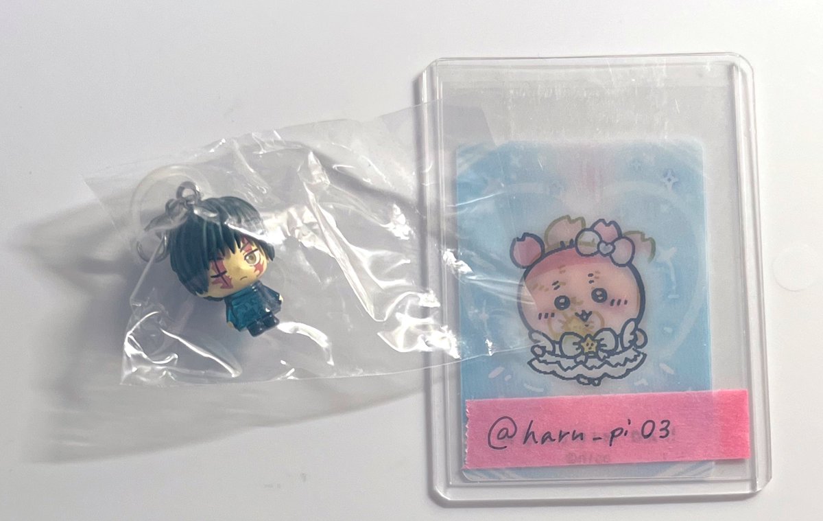 はる🍞 tweet media