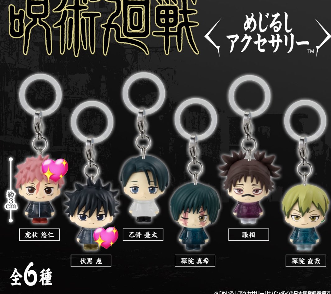 はる🍞 tweet media