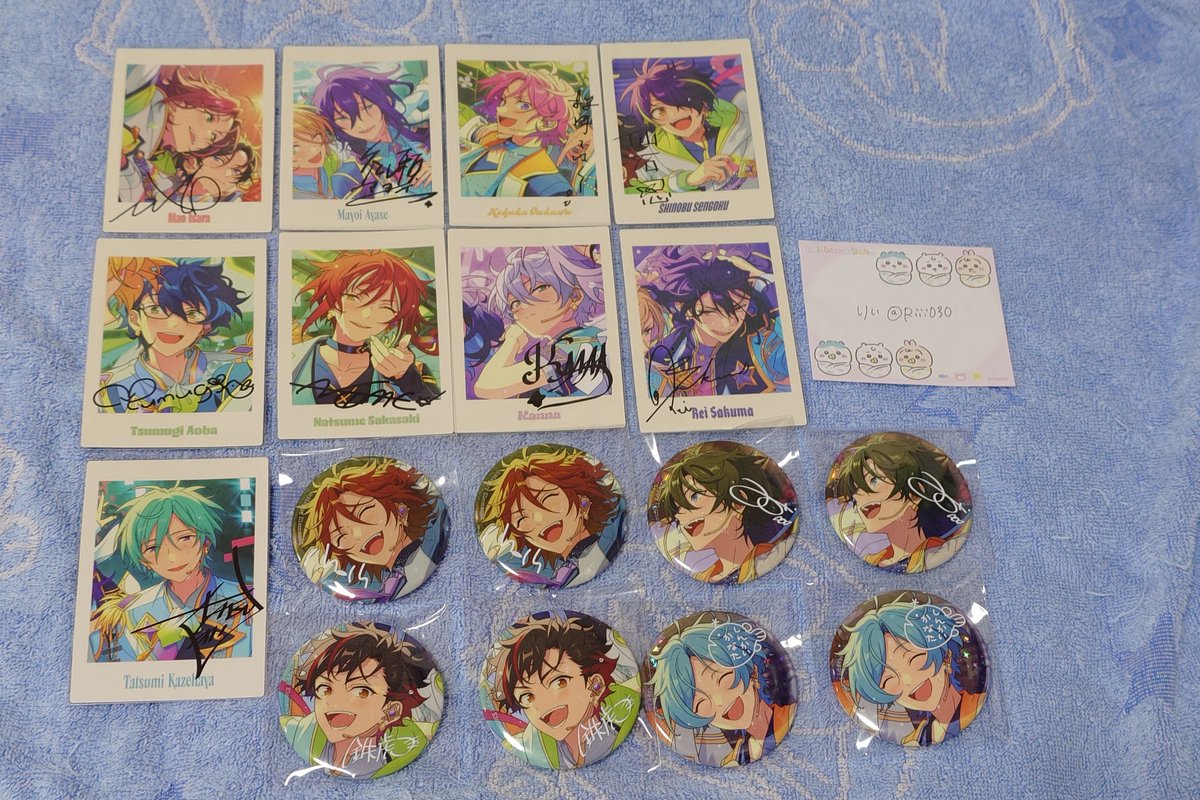 りぃ🌷 tweet media