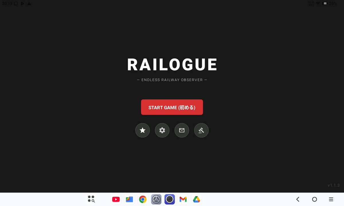 カジスケ|家事スケジュール管理アプリ tweet media