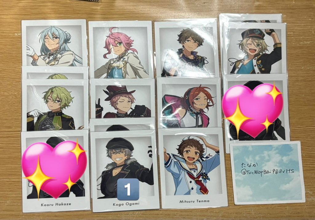 たなか tweet media