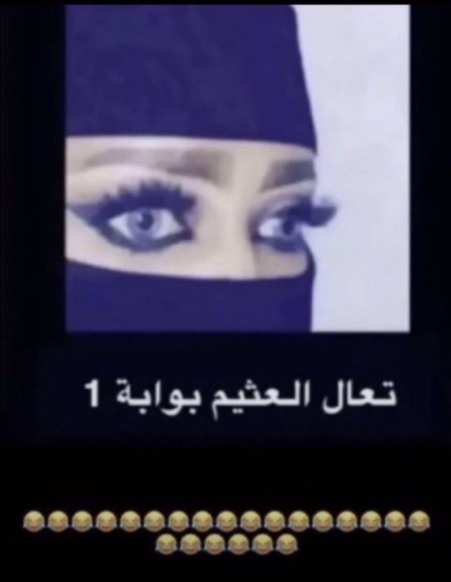 ابو ريو tweet media