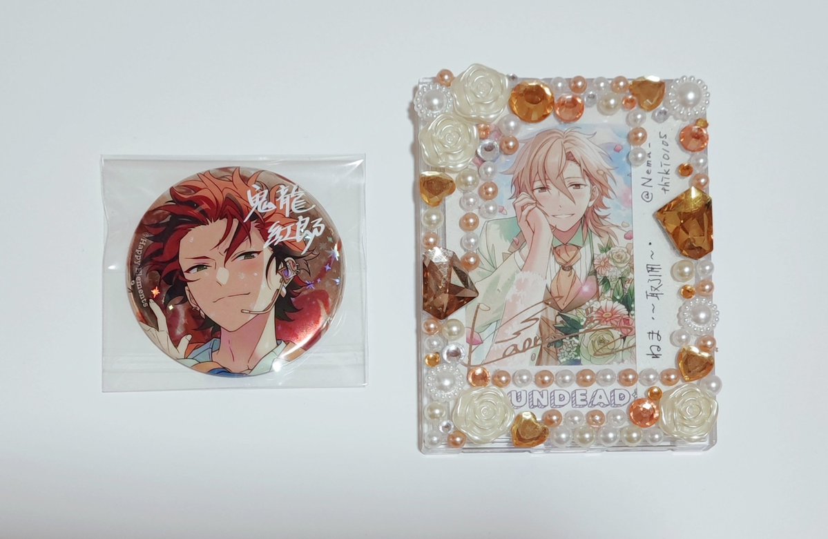 ねま ・~取引用~・ tweet media