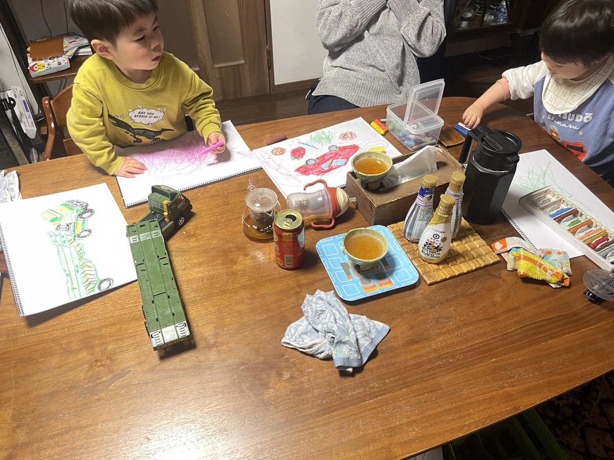 𝕂𝚊𝚝𝚑𝚊𝚛𝚒𝚗𝚎.【kˈæθ(ə)rɪn】 tweet media