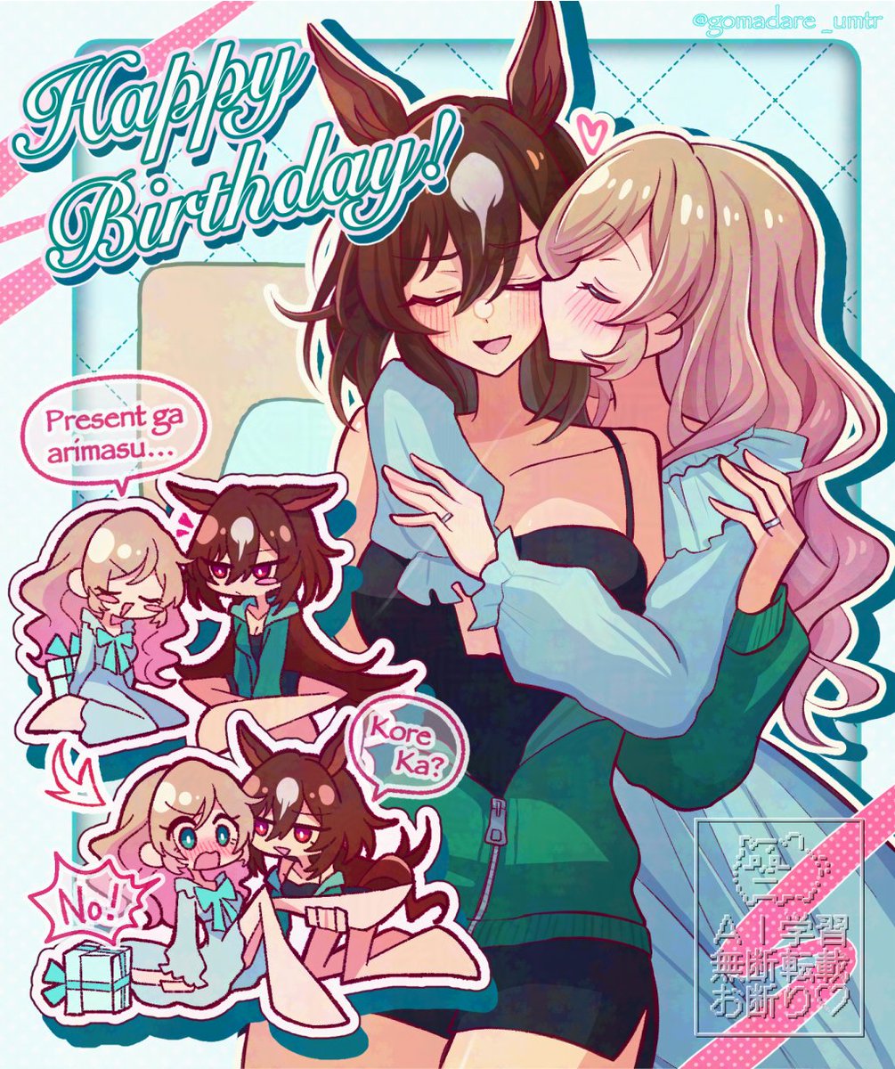 ゴマだれちゃんマーク3 tweet media