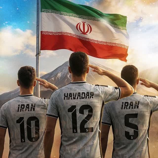 بعد از شروع جنگ رمضان ، کسی که هنوز صف حق رو انتخاب نکرده، در صف دشمن قرار میگیره!
سکوت نداریم!
وسط نداریم!
#تا_پای_جان_برای_ایران
#ایران_سربلند