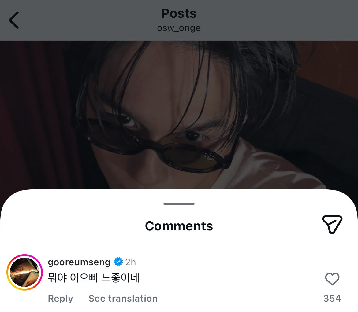 ong seongwu pics tweet media