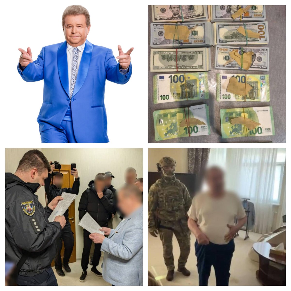 UKRAINE NEWS UP tweet media