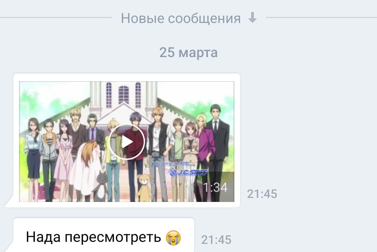 loser project tweet media