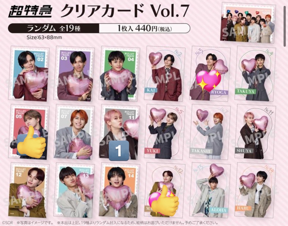 りんちゃん@とりひき tweet media