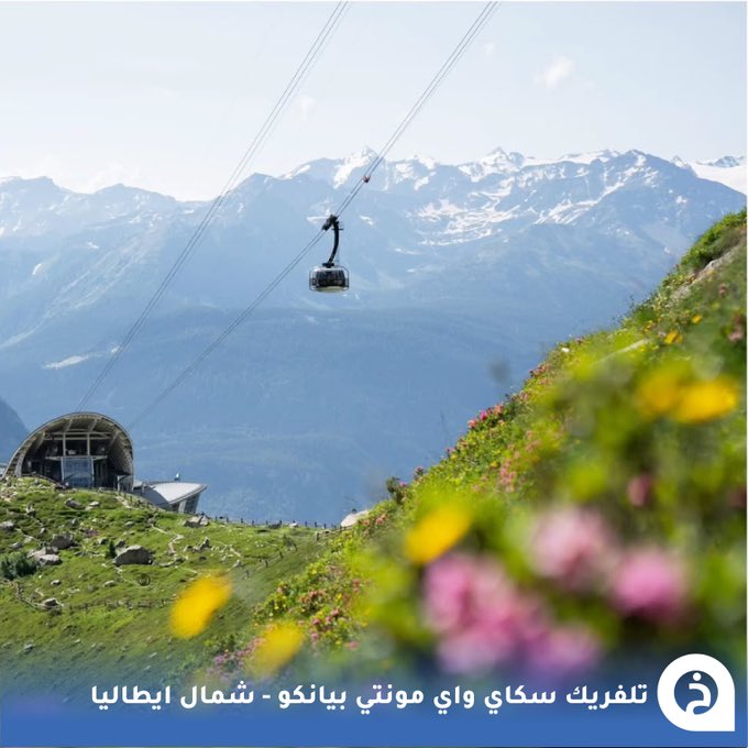 الخرائط السياحية ∣ TᴏᴜʀɪsᴛMᴀᴘs tweet media