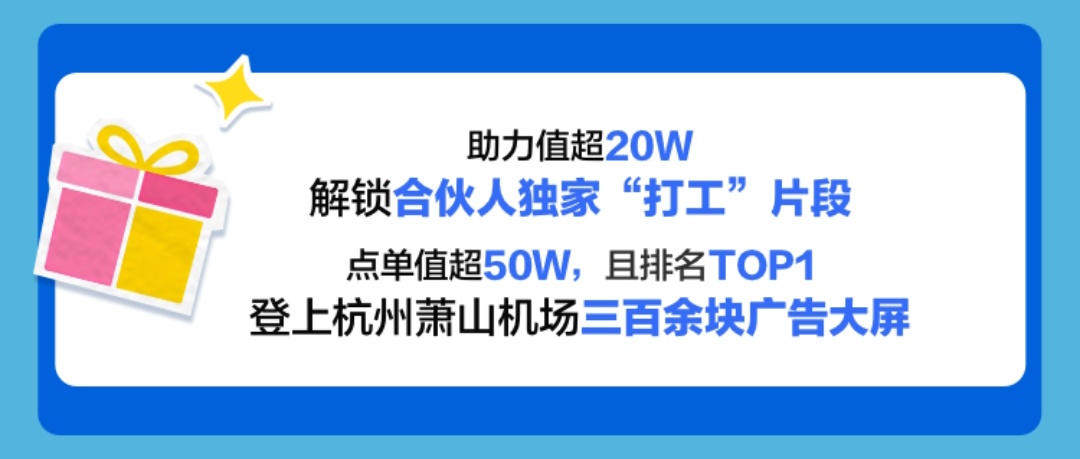 WayV Staff INA tweet media