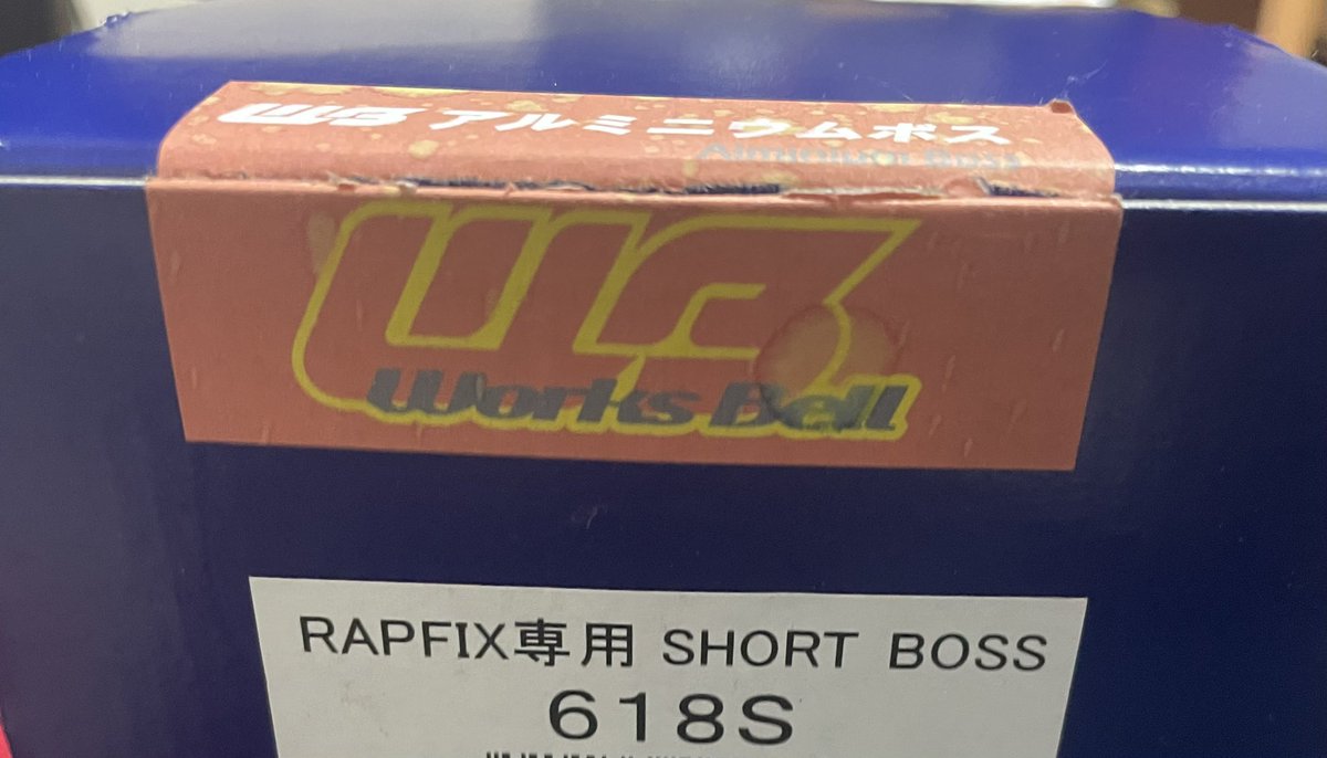 ユー☄️😈🩷 tweet media