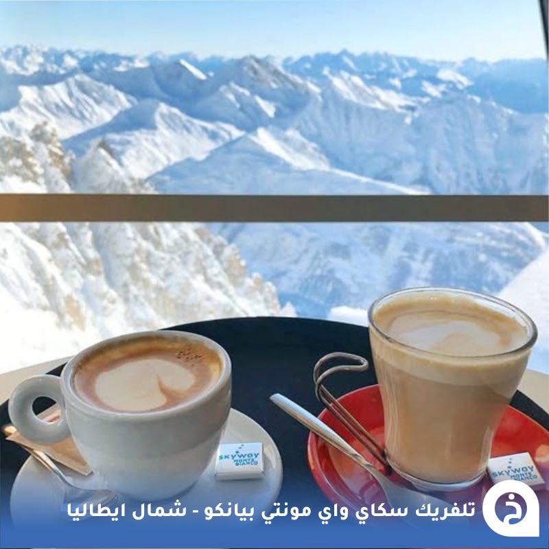 الخرائط السياحية ∣ TᴏᴜʀɪsᴛMᴀᴘs tweet media