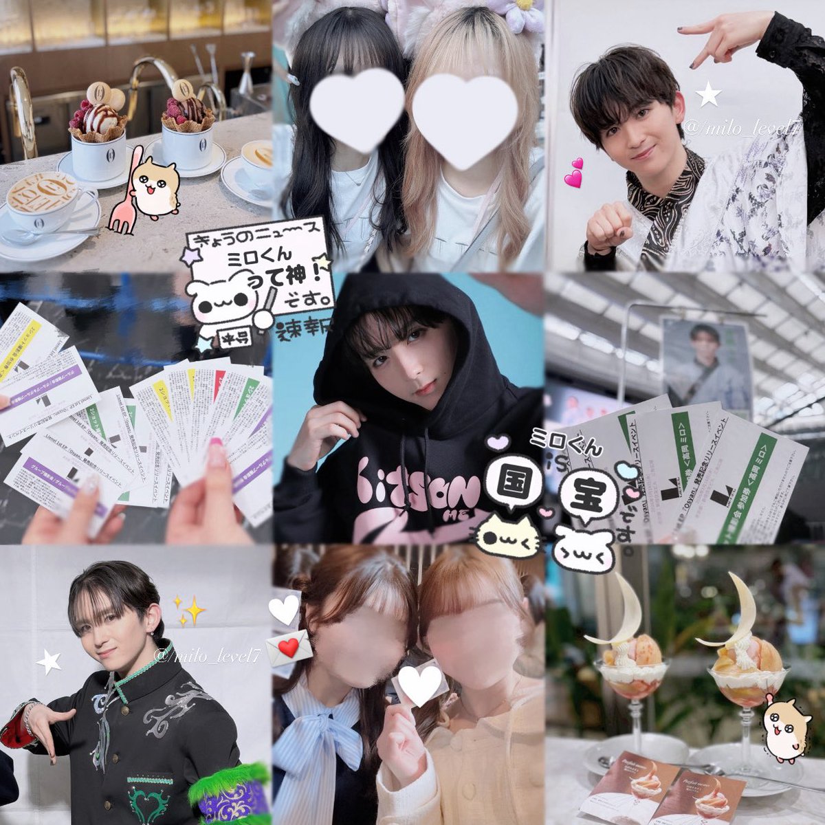 7⃣🐾 tweet media