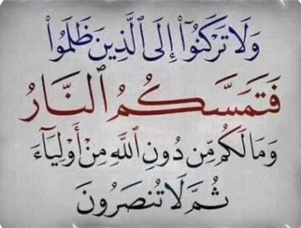 جاسم عيد 🇴🇲 tweet media