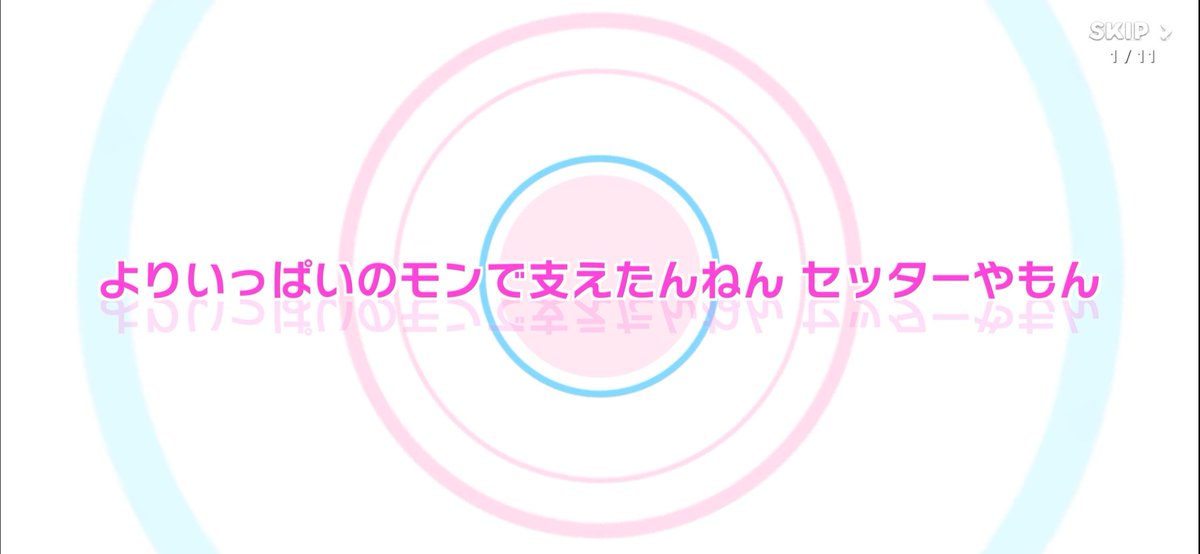 とろにぎりめし(旧:M.a.o) tweet media