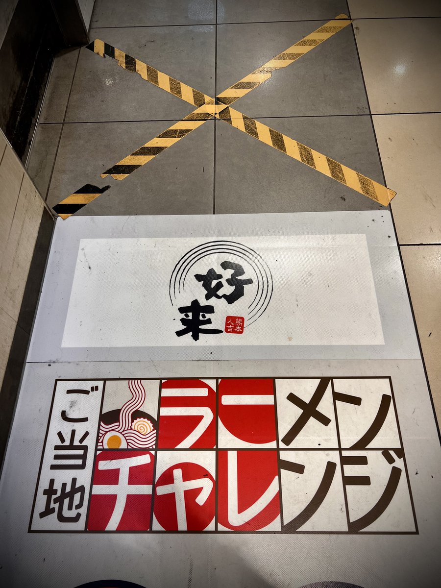 れいじぃ tweet media